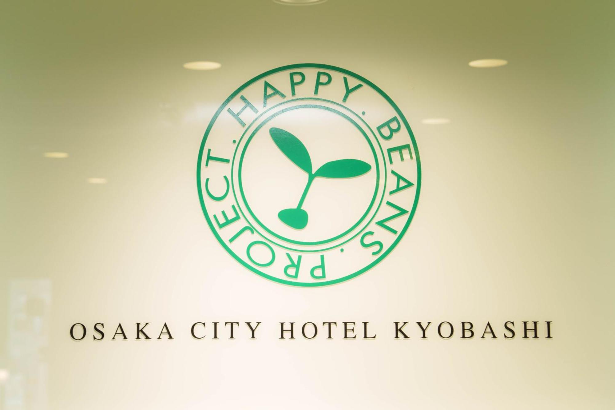 Osaka City Hotel Kyobashi Ngoại thất bức ảnh